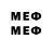 Марки 25I-NBOMe 1,5мг diodeKTM