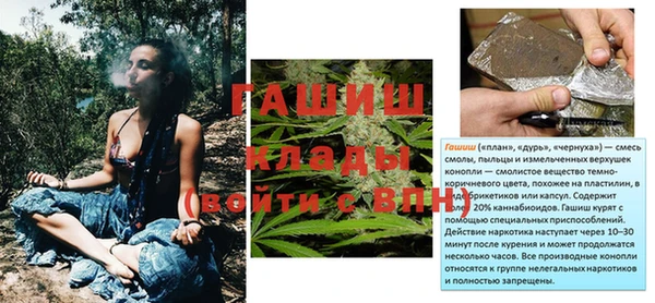хмурый Балахна