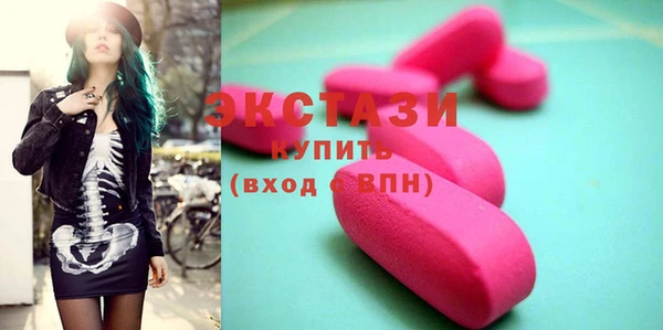 прущие крисы Аркадак