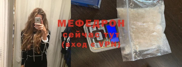 винт Каменка