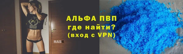 хмурый Балахна