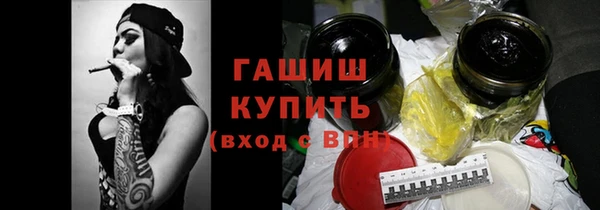 винт Каменка