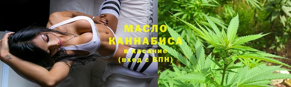 прущие крисы Аркадак