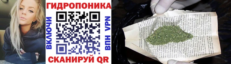 Конопля MAZAR  ОМГ ОМГ сайт  Москва 